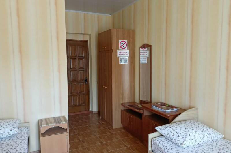 Трехместный «Стандарт»