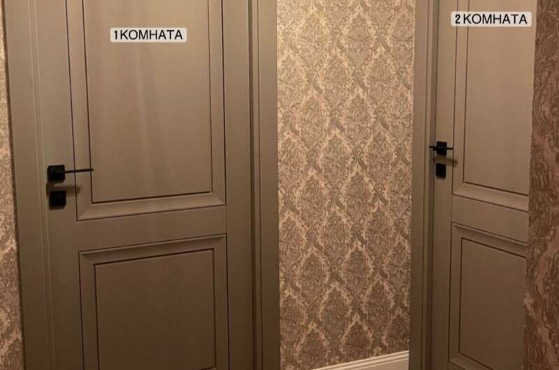 Двухкомнатный «Стандарт»