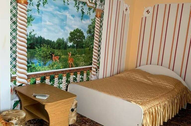 Трехместный «Эконом»