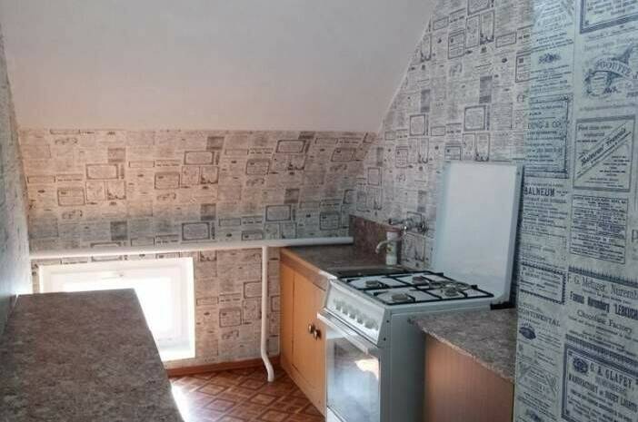 Трёхместный «Эконом»