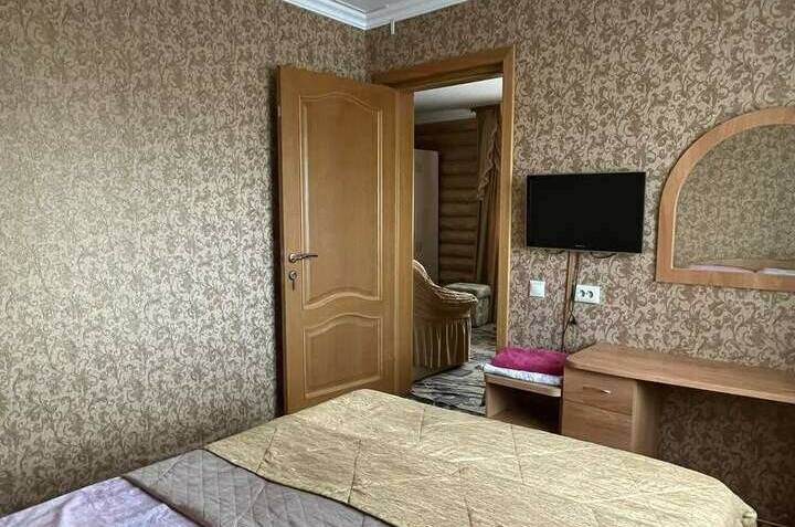 «Стандартный» семейный