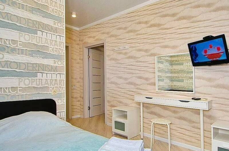 Двухкомнатный «Семейный» с мини-кухней