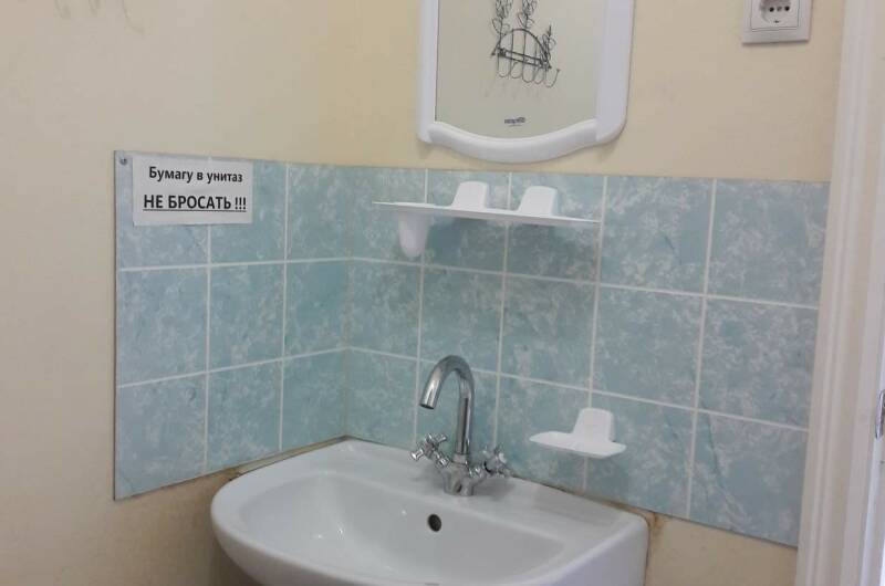 Четырехместный номер