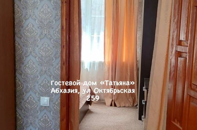 Номер с 2 кроватями размера «king-size»