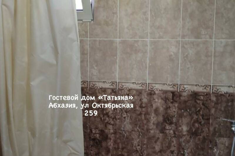 Семейный номер люкс