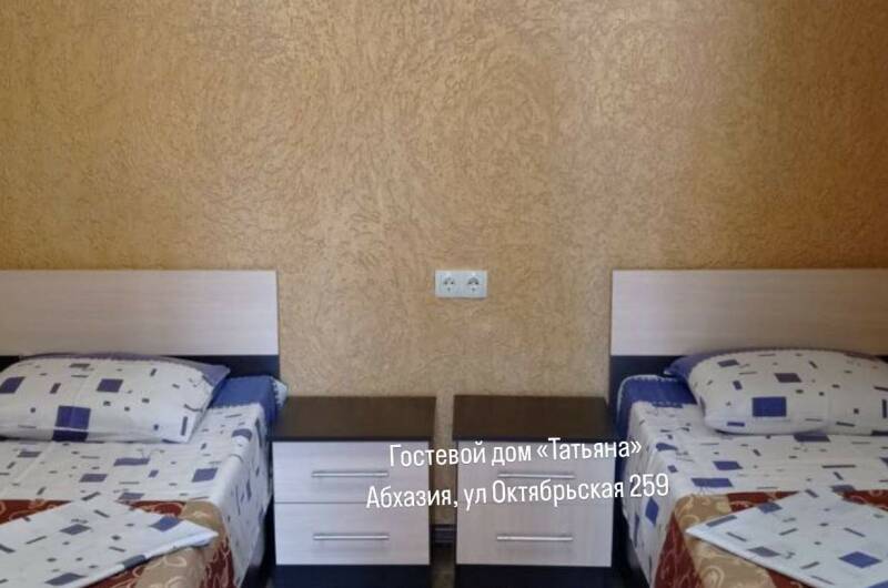 Классический четырехместный номер