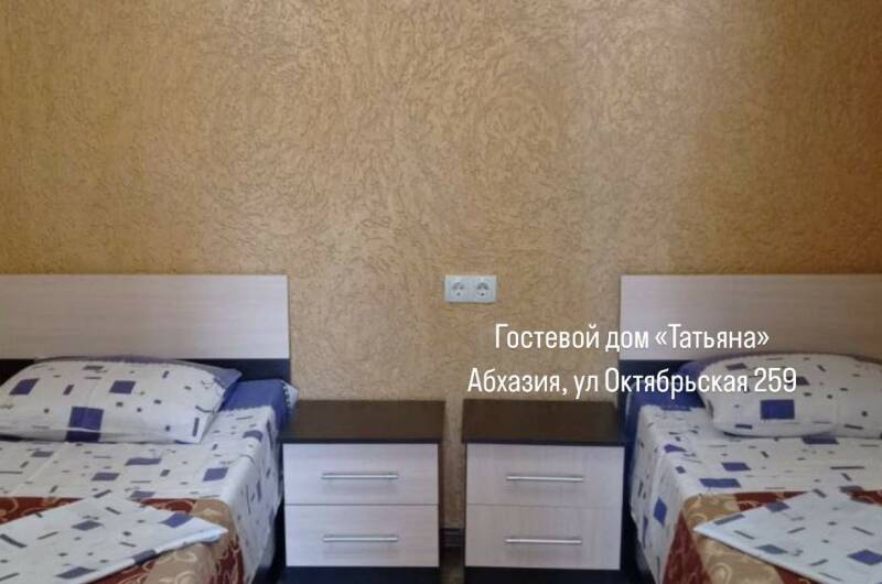 Классический четырехместный номер