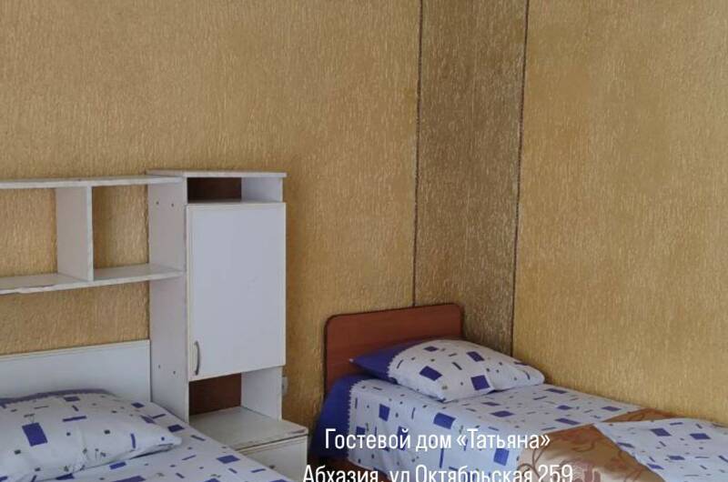 Стандартный четырёхместный номер