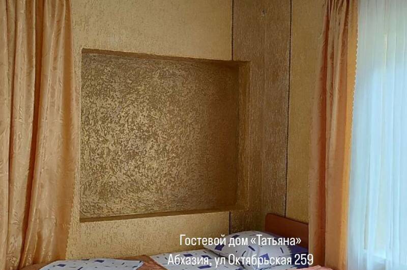 Стандартный четырёхместный номер