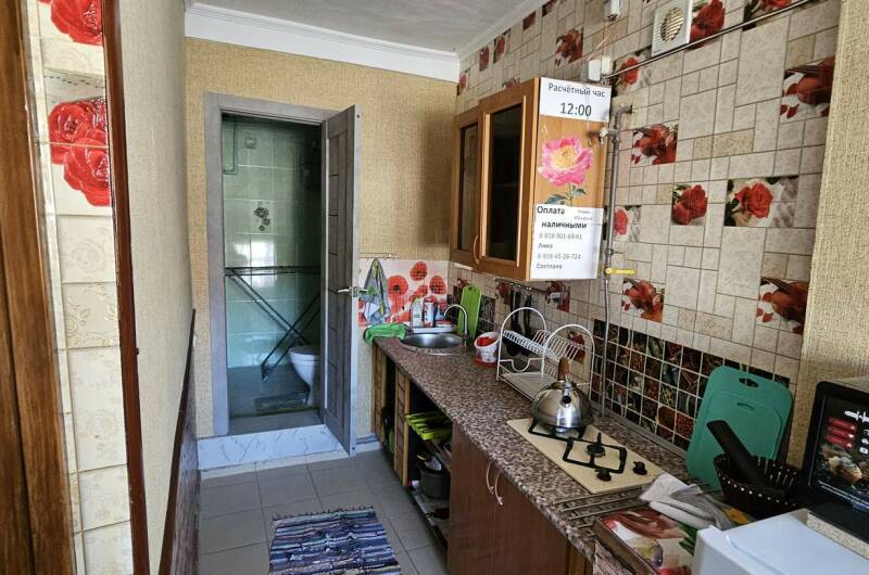 Номер с отдельной кухней