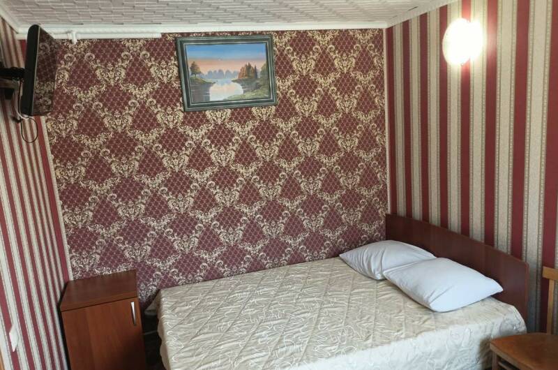 Трехместный