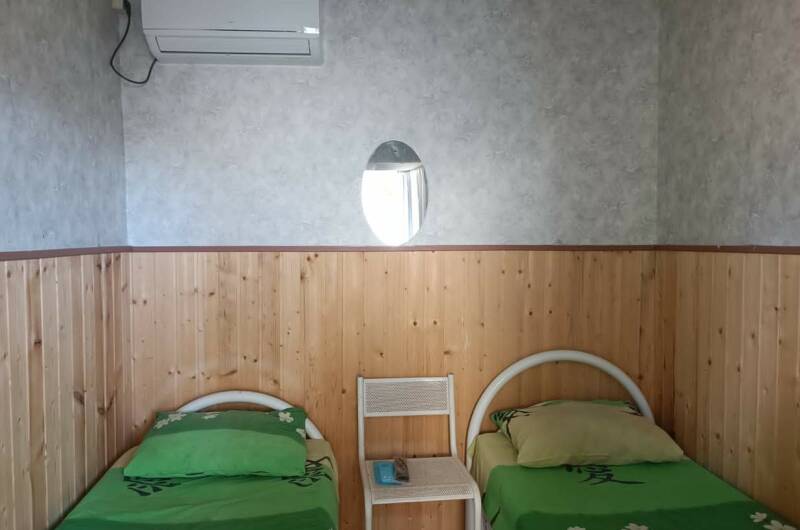 Комфорт