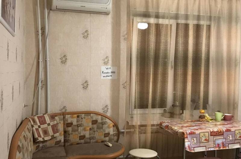 «Эконом» с видом на горы