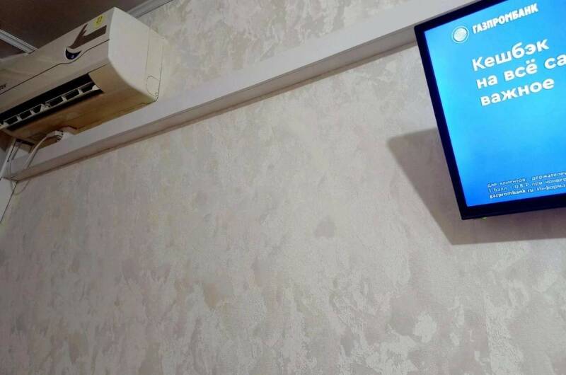 «Стандарт» с удобствами на 3 человека