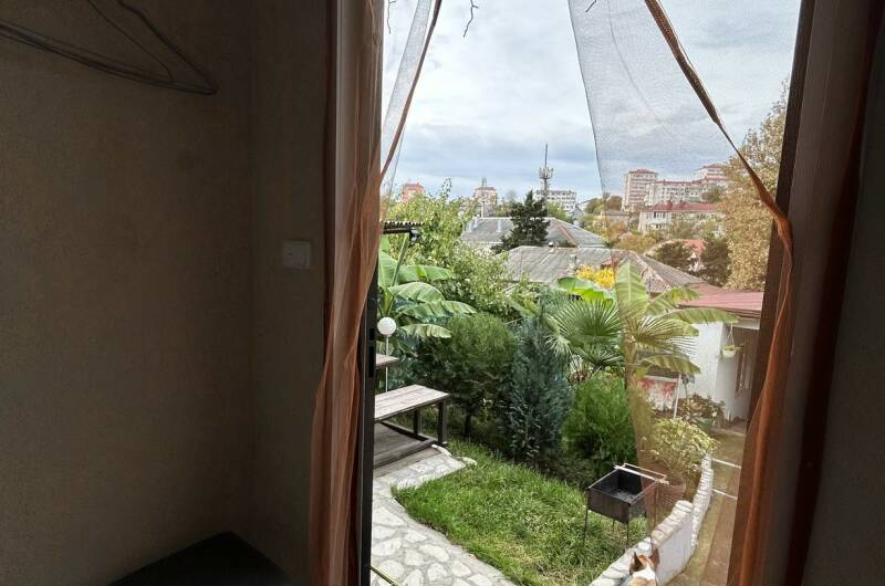Комфорт