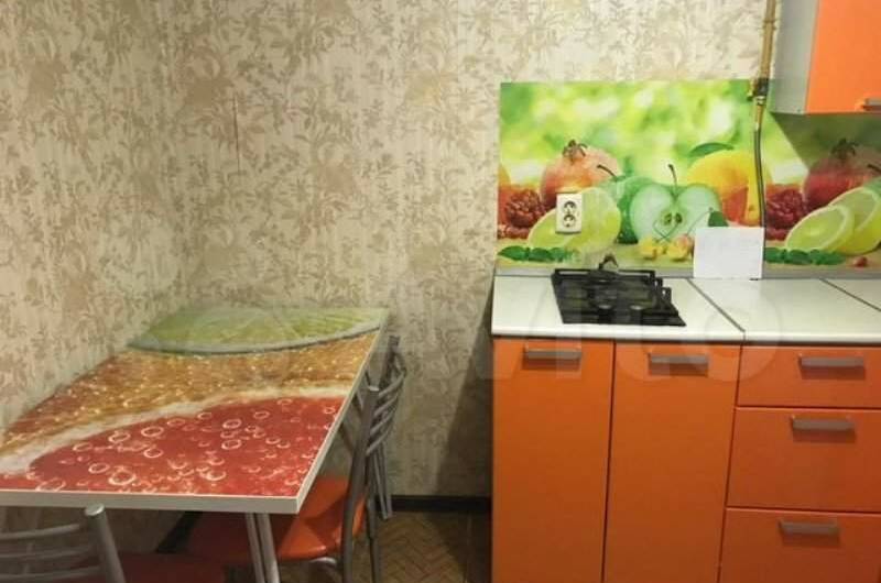 Двухместный «Комфорт» с кухней
