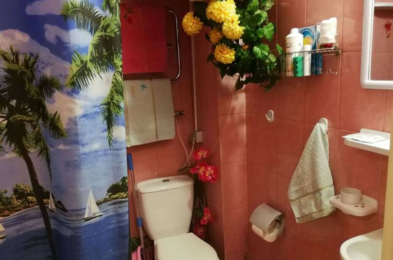 «Зелёный»