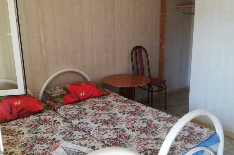 Стандарт