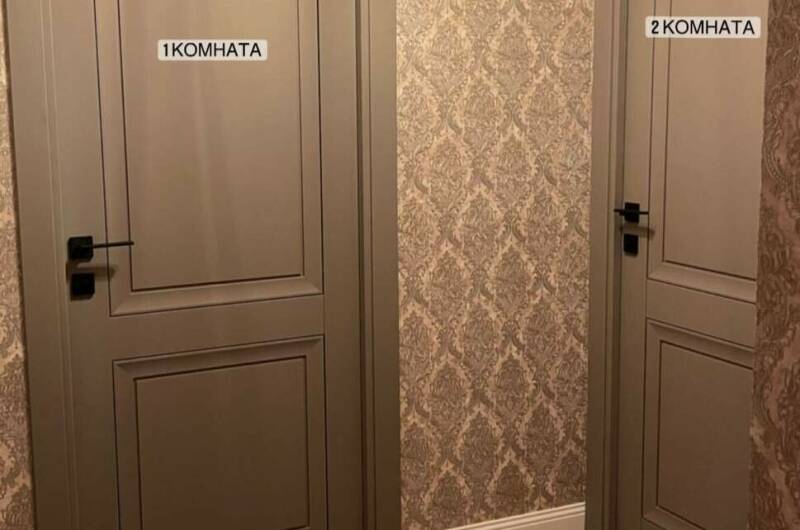 Двухкомнатный «Стандарт»