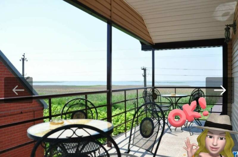 Двухместный «Стандарт»