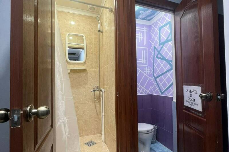 Трехместный Эконом