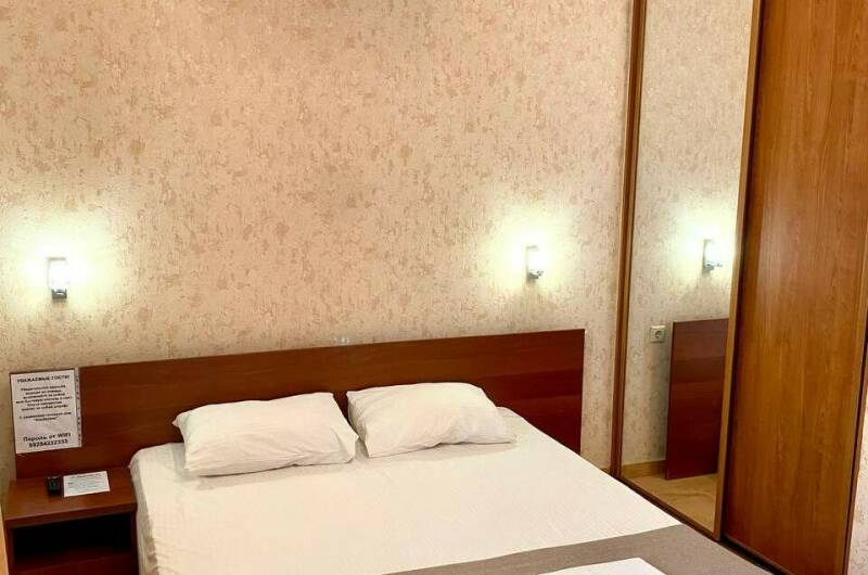 Трехместный «Стандарт» № 5