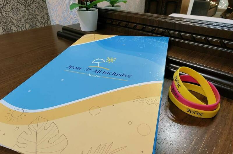 5ти местный Комфорт с видом на столовую