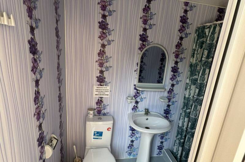 Трёхместный «Стандарт»