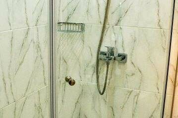 Номер «Стандарт плюс» с видом на парк