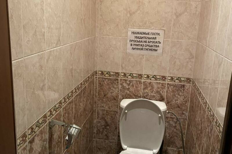 Трехместный номер-эконом (3 раздельных кровати)