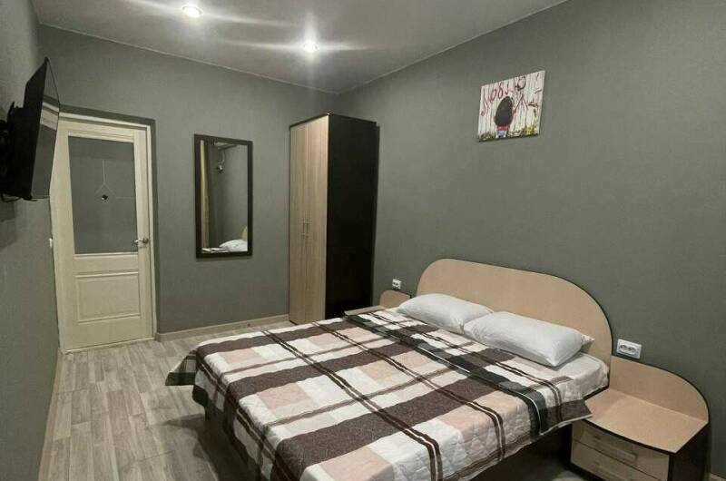 Двухуровневый