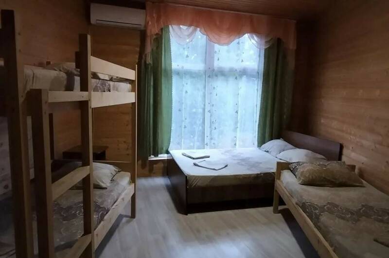 Эконом
