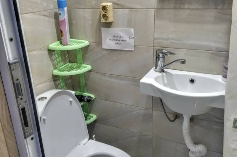Двухместный номер 1