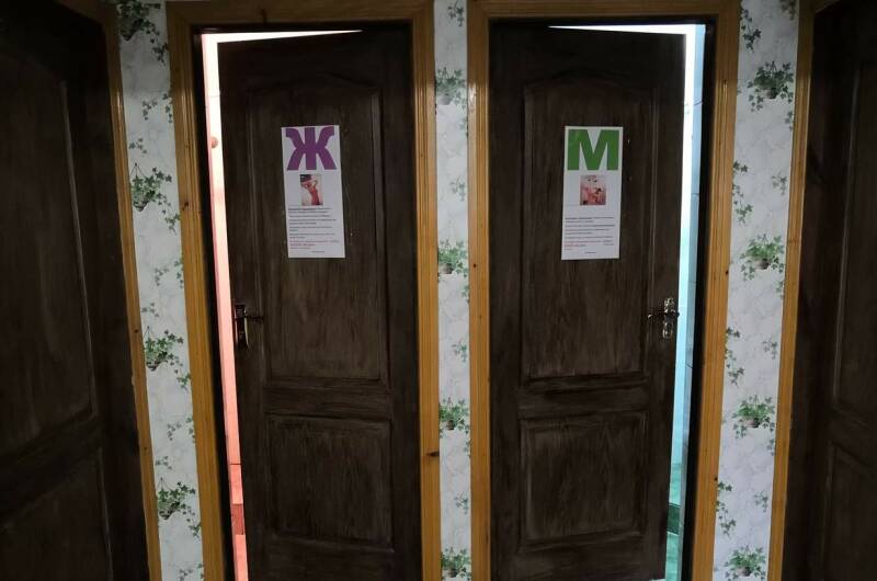 4-х местный «эконом» на мансарде без балкона