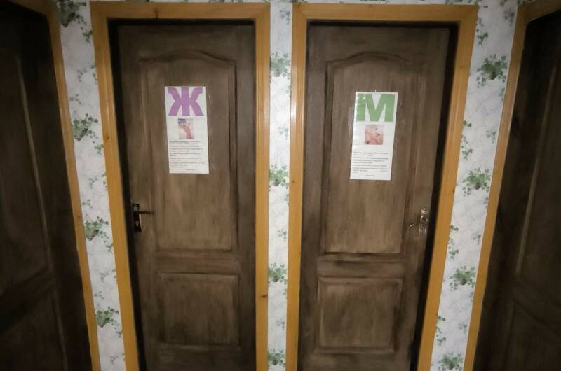 2х местн. номер «эконом» на мансарде без балкона