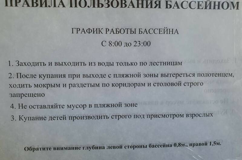 Квартира-студия с кухней, четыре спальных места