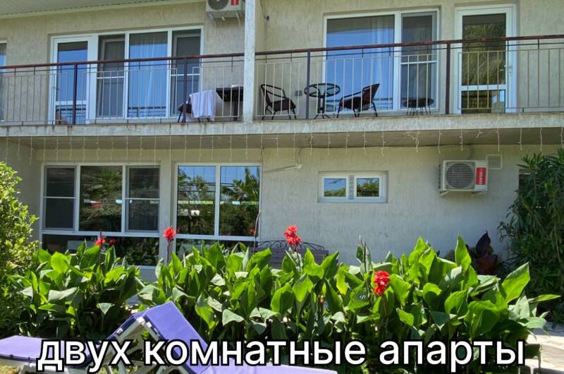 Пятиместный номер