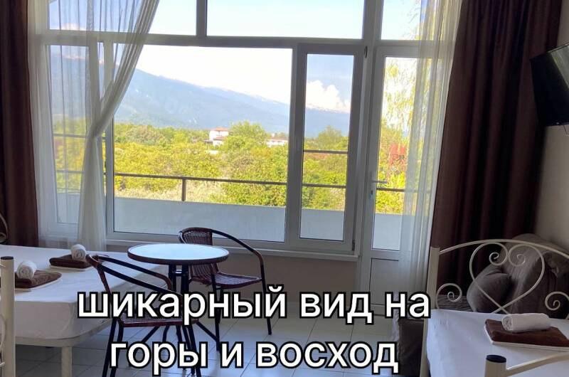 Апартаменты