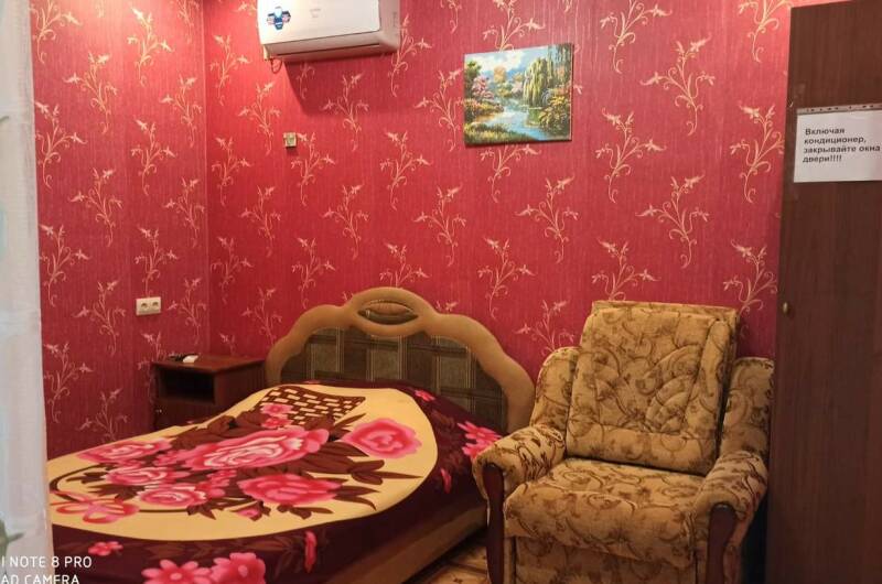 Двухместный стандарт с кондиционером