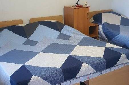 Трёхместный