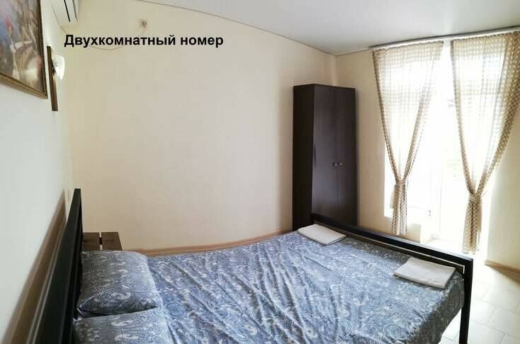 Двухкомнатные апартаменты