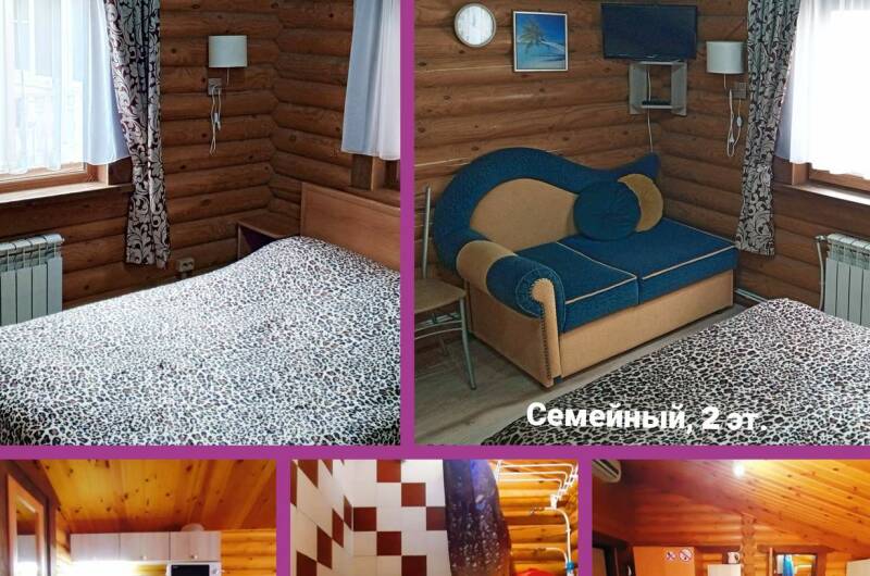 Комната «Семейная», 2 этаж