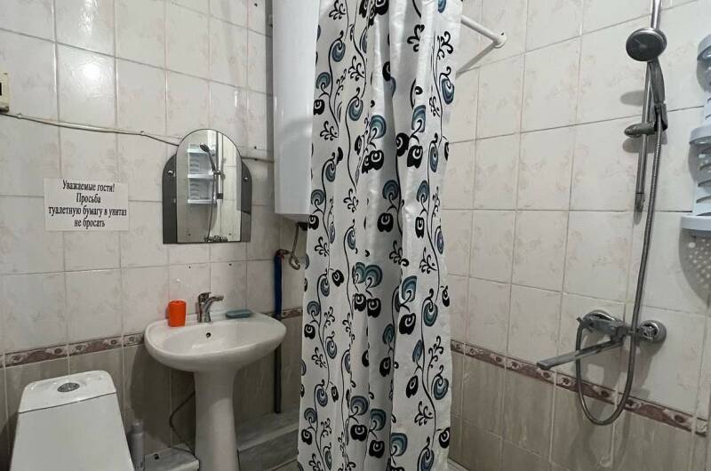 Семейный номер