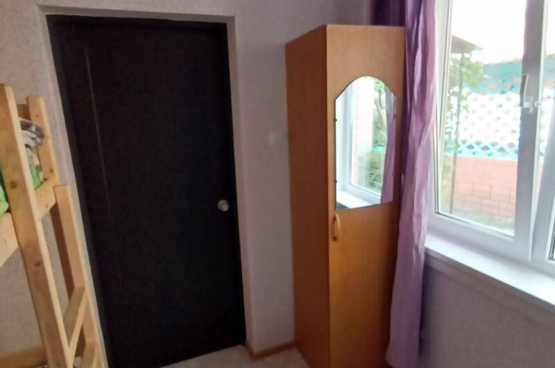 Экономный эконом