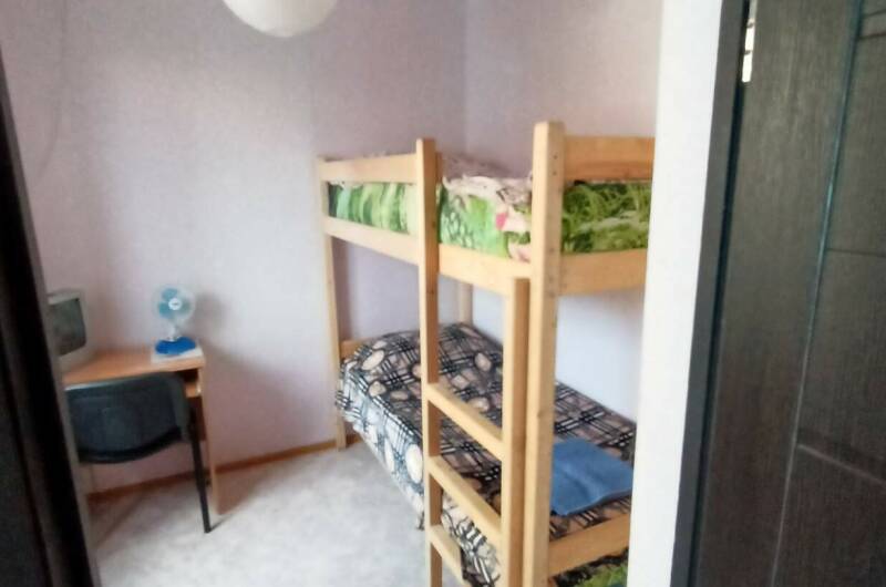 Экономный эконом