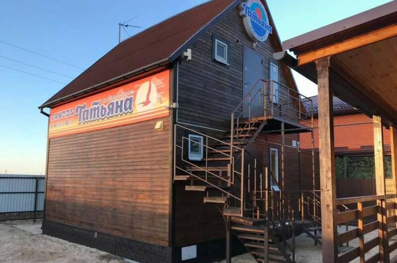 Двухкомнатный (8-ми местный) на первом этаже