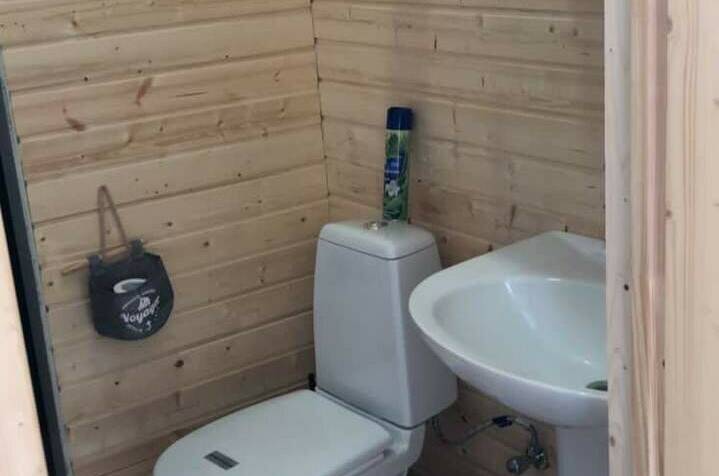 Двухместный номер «Желтый» в деревянном домике