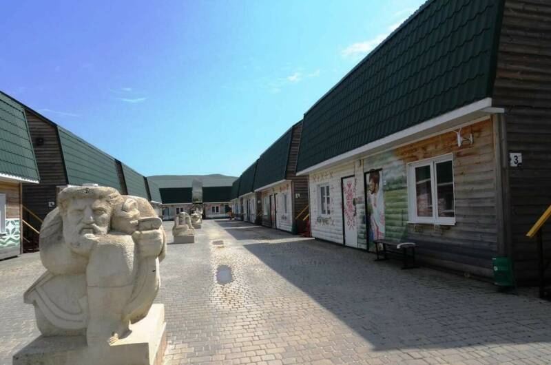 «Стандарт»