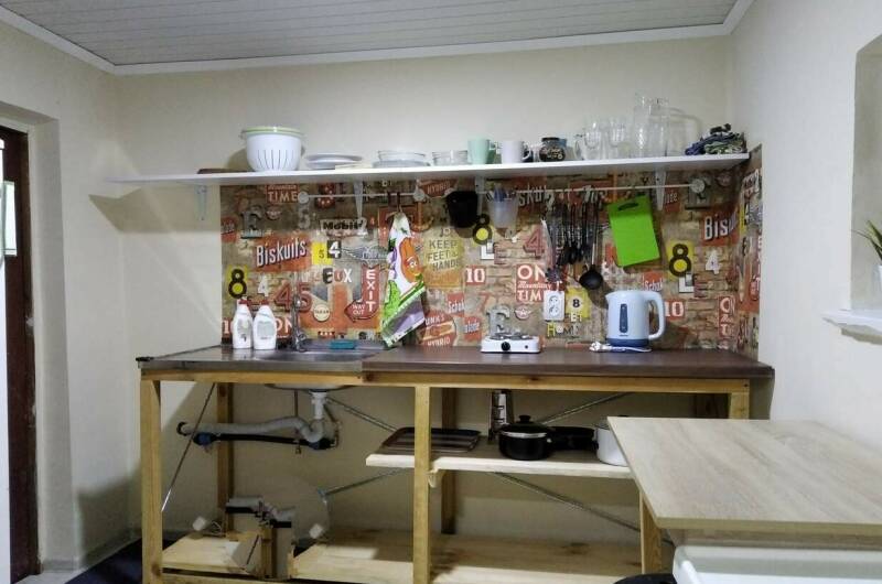 Апартаменты для двоих