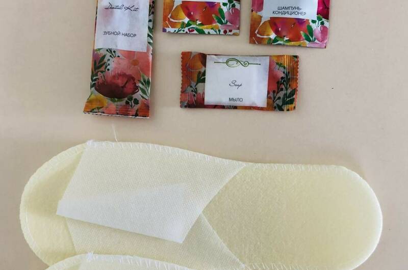 2-х местный «Комфорт»